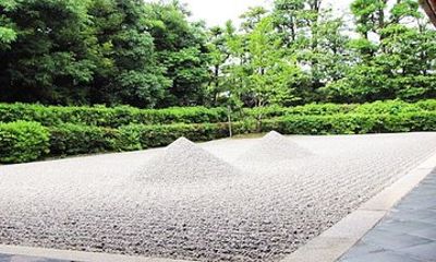 Zen Meditation at National Treasure Temple in Kyoto