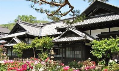 Otaru Kihinkan Admission Ticket