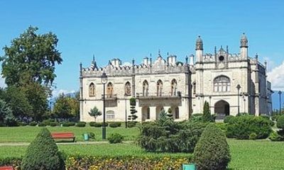 The Best of Zugdidi Walking Tour