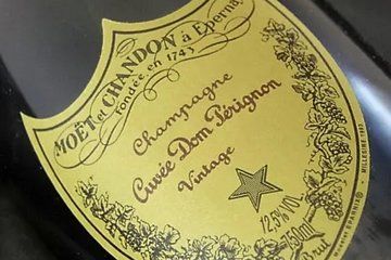 Dom Perignon private tour