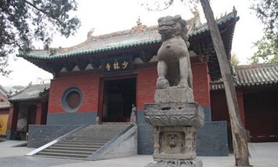 Shaolin Temple and Longmen Grottoes Tour