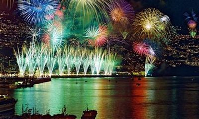 Madeira New Year’s Eve Fireworks by Speedboat