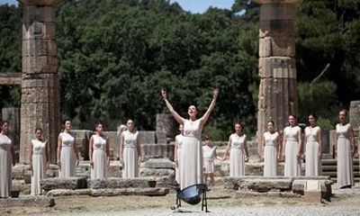 Ancient Olympia Day Tour