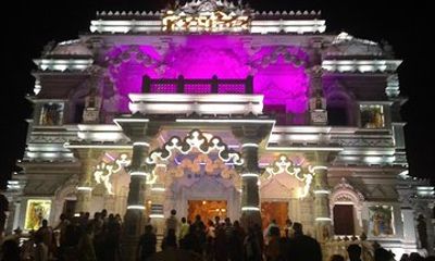 Spiritual Private Tour of Vrindavan and Mathura