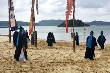 Iriomote Culture Discovery. Indigenous culture on Iriomote Island