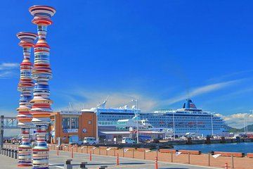 Takamatsu Half-Day Private Tour with Government-Licensed Guide