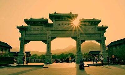 Private Transfer to Shaolin Temple from Kaifeng