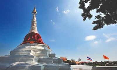 Hidden Full Day Koh Kret Island Tour near Bangkok City