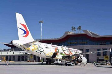 Private Dunhuang Airport Arrival Transfer to City Hotels