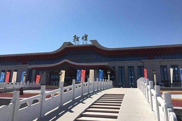 Private Dunhuang Airport Departure Transfer from City Hotels