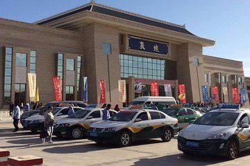 Dunhuang Railway Station Private Arrival Transfer to City Hotels