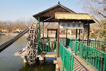 All-Inclusive 2-Day Private Tour of Kaifeng City
