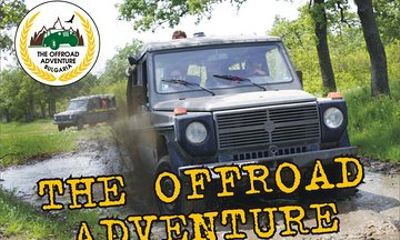 The OFFroad Adventure