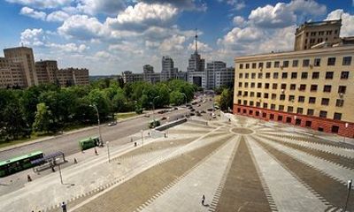 Kharkiv Sightseeing City Tour