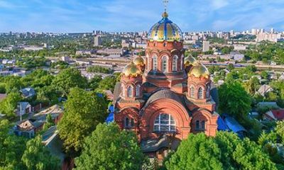 Guided tour “Love stories of Kharkiv”