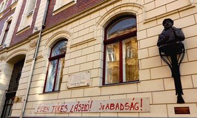 Rise Against Communism: The 1989 Revolution in Timisoara