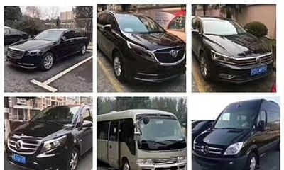 Changzhou Benniu Airport Private Transfer service, pick up.