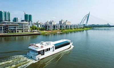 Cruise Tasik Putrajaya Admission Ticket