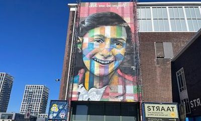 North Amsterdam Bike Tour