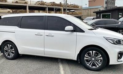 Cabo Frio Airport (CFB) to Cabo Frio - Arrival Private Transfer