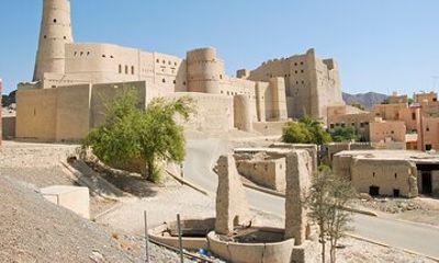 Half Day Private Tour in Nizwa City