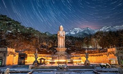 Full Day Sightseeing Private Tour in Daegu South Korea