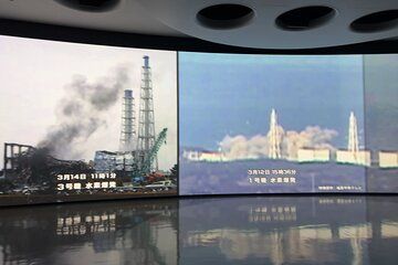 Fukushima Hope Tour with Licensed Guide & Vehicle from Iwaki