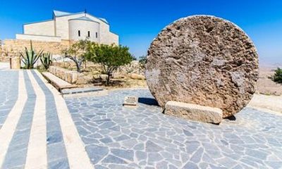 Madaba & Mount Nebo Half-Day Private Tour from The Dead Sea