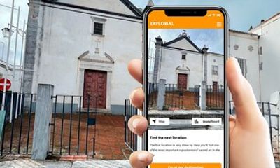 Beja Self-Guided City Walking Tour & Scavenger Hunt