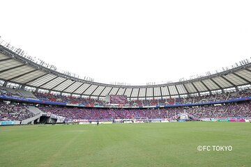 FC TOKYO Football Game at Ajinomoto Stadium