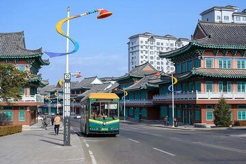 Changchun+Yanji+Changbaishan 7-Day and 6-Night Private Tour