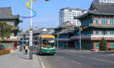 Changchun+Yanji+Changbaishan 7-Day and 6-Night Private Tour