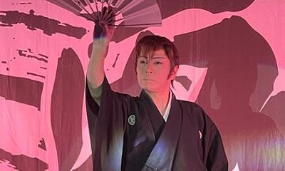 Private workshop and Japanese style dance show in Nikko