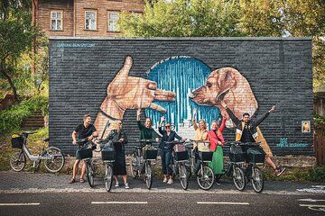 Urban Bicycle Tour in Tartu