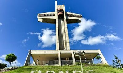 Ponce Premium City Tour, Entry Seralles Museum, Dinner Included