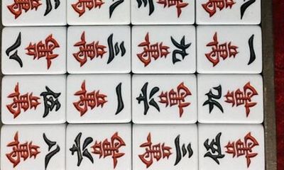 Learn how to play Mahjiong with Friends.