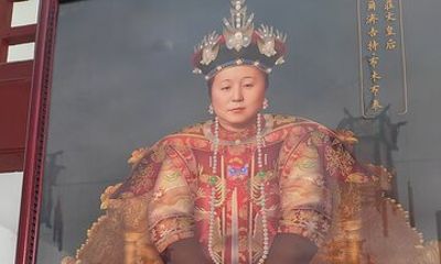 2-Day Shenyang City Private Tour in Your Way