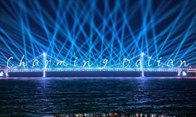 Private Dalian Night Tour