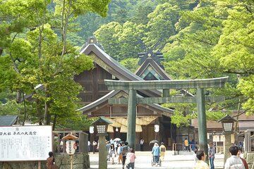 3-Day ONE WAY Bus Tour to Hiroshima via SAN'IN from Fukuoka