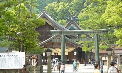 3-Day ONE WAY Bus Tour to Hiroshima via SAN'IN from Fukuoka