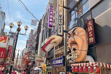 3 Day Trip to Osaka From Fukuoka via SANYO with Minibus7m
