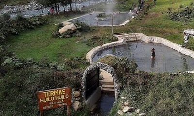 Huilo Huilo Hot Springs Tour from Valdivia with Lunch