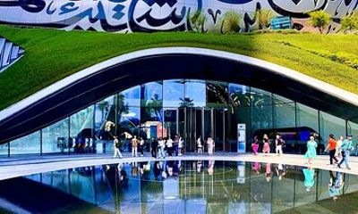 Private Custom Dubai City Tour with Burj Khalifa Views