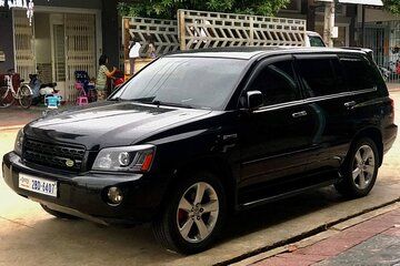 Phnom Penh Techo International Airport Private Pickup or Dropoff