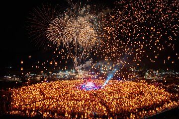 Chiang Mai 2026 CAD Yi Peng Sky Lantern Festival