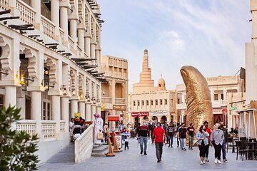 Doha City Tour by Professional Tour Guide