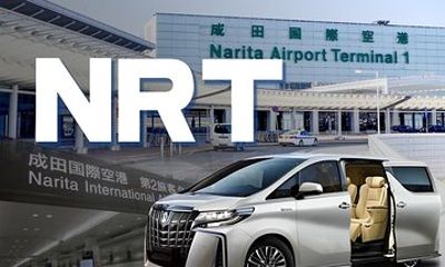 Private Airport Depature transfer Tokyo to Narita Airport(NRT)