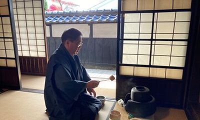 Private Tea Ceremony in a traditional guest house