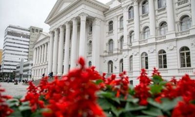 Curitiba Historic Centre