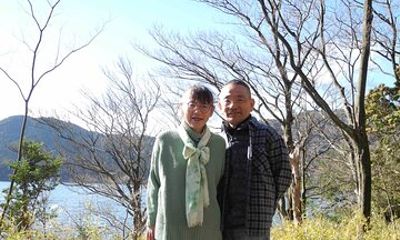 Private Nature Tour in Hakone